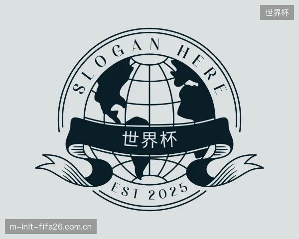 发现世界杯团队